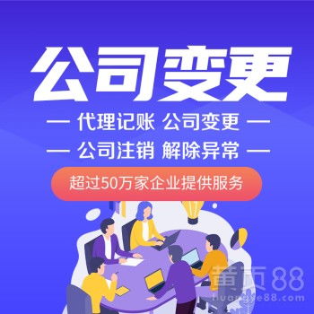 北京勞務(wù)服務(wù) 機(jī)遇、挑戰(zhàn)與未來(lái)發(fā)展