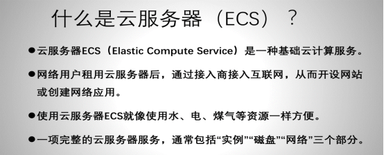 云服務(wù)商侵權(quán)案二審引發(fā)行業(yè)關(guān)注，探討'轉(zhuǎn)通知'機(jī)制在第二類(lèi)增值電信業(yè)務(wù)中的解決方案